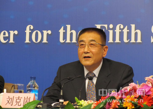 原副行长刘克崮_中国经济网?国家经济门户