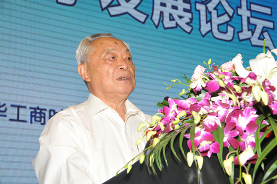 科学发展助力富民强县:首届中国县域经济科学