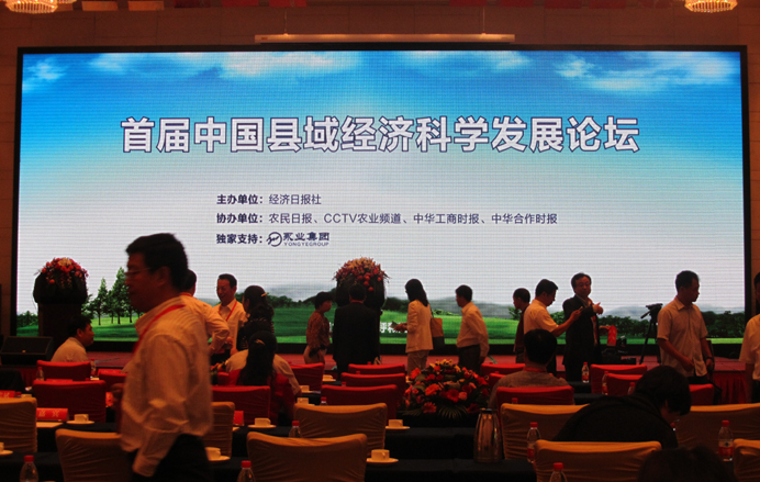 ��ҵ�����ܲó�̹�´�