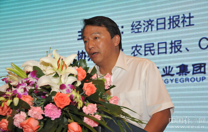 ��ҵ���Ŷ��³��������´�