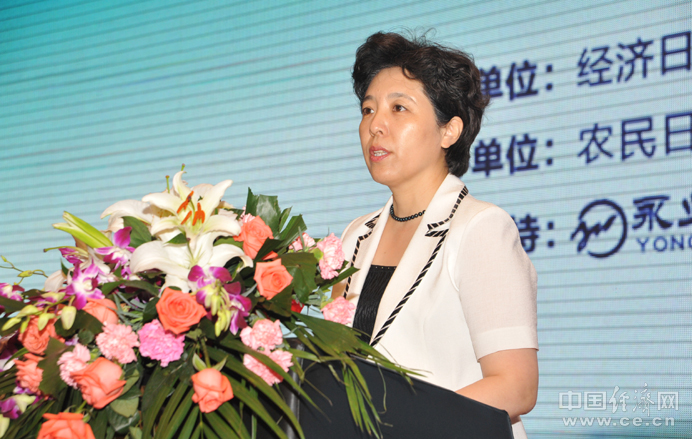 ���ɹ���������ί��ί�����������������´�