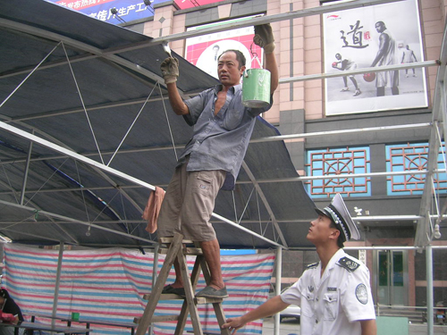 小吃一条街 美容 _图片新闻