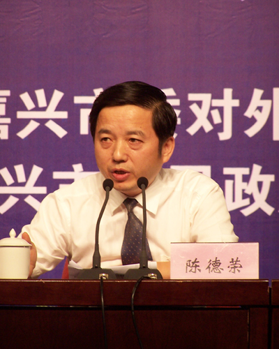 浙江嘉兴率先在全国实现城乡全民社保_最新报