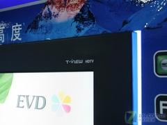������Ԫ��н�ײ���ֵ�ù���4�����(4)