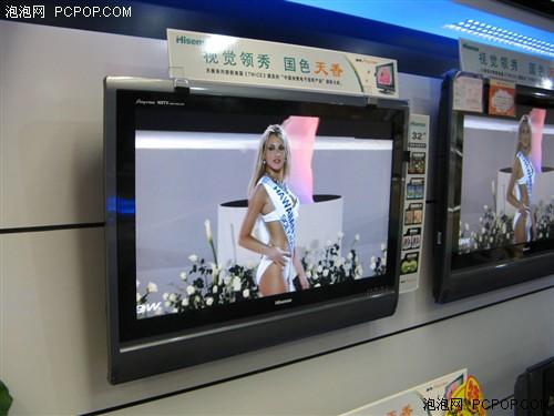 ���3999Ԫ��ֵ�ù����10��32��Һ��(2)