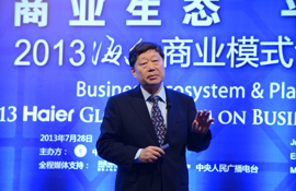 ������ ����.jpg