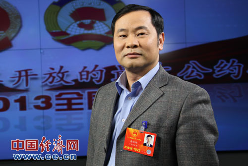 广东中人集团董事长_广东鸿发集团董事长(2)