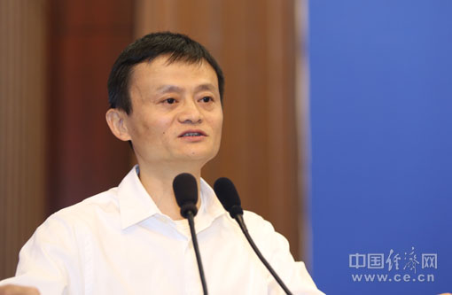 大自然保护协会中国主席马云_中国经济网――