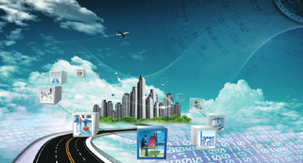 第三次工业革命中国大讲堂