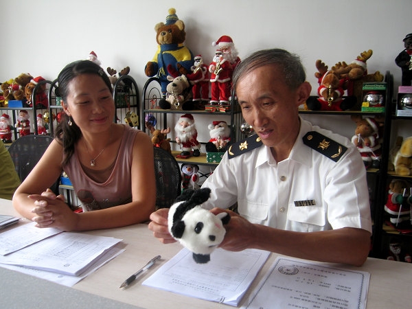 宁波检验检疫局开展出口玩具质量许可证监督抽