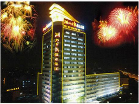 湖北日报社办公大楼_中国经济网?国家经济门