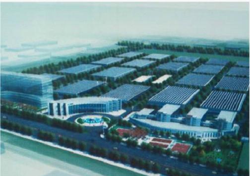 绍兴大通商城购物中心_中国经济网?国家经济