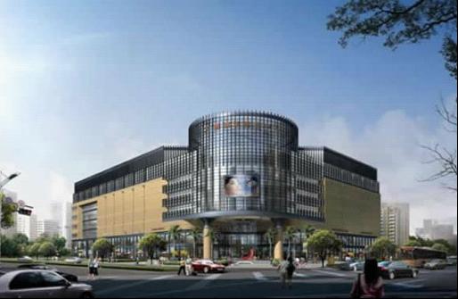 绍兴大通商城购物中心