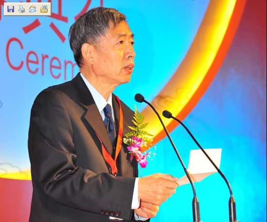 中国可再生能源学会副理事长兼风能专业委员会