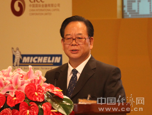 国务院发展研究中心主任张玉台_中国经济网―