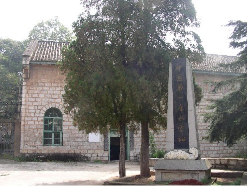 中国第一座水电站-- 石龙坝水电站_中国经济网