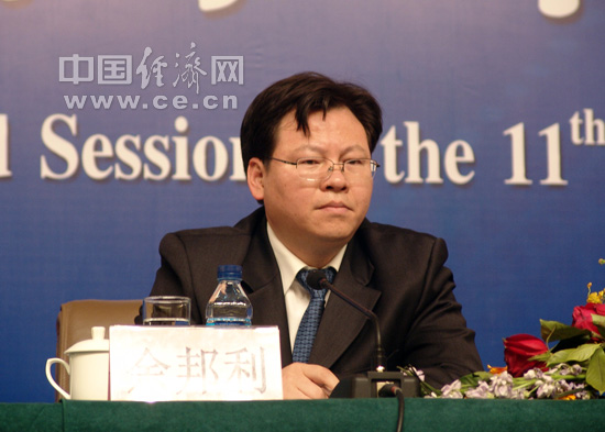 铁道部总经济师余邦利_中国经济网――