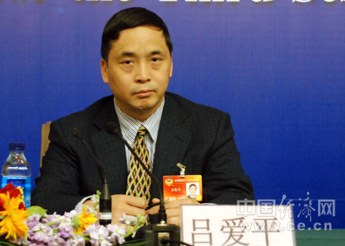 中国中医科学院中医临床医学基础研究所常务副