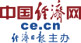 中国经济网房产频道