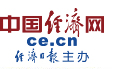 www.ce.cn logo