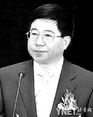 2019经济人物候选人_...8合肥十大新闻人物 候选人 陈三喜 负重前行十九载 鏖战火海真英雄