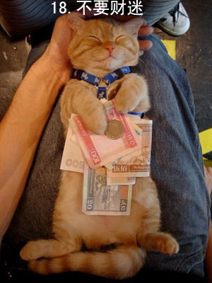 炒股者应具备的心态(图)