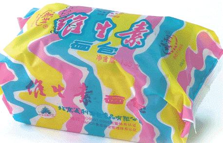 义利面包吃出疑似指甲