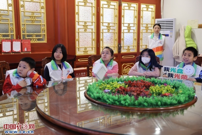 “制止餐饮浪费”青少年志愿服务行动第二场活动在京举行