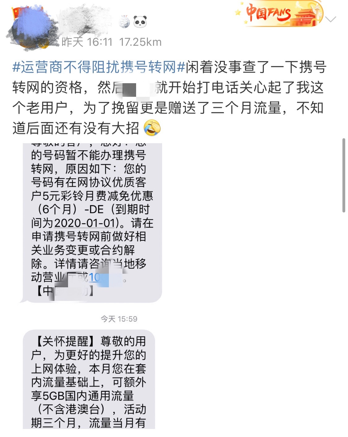 出社会以后-挂机方案ЯתʵʩӪΪסûаٳ_йҾŻ挂机论坛(1)