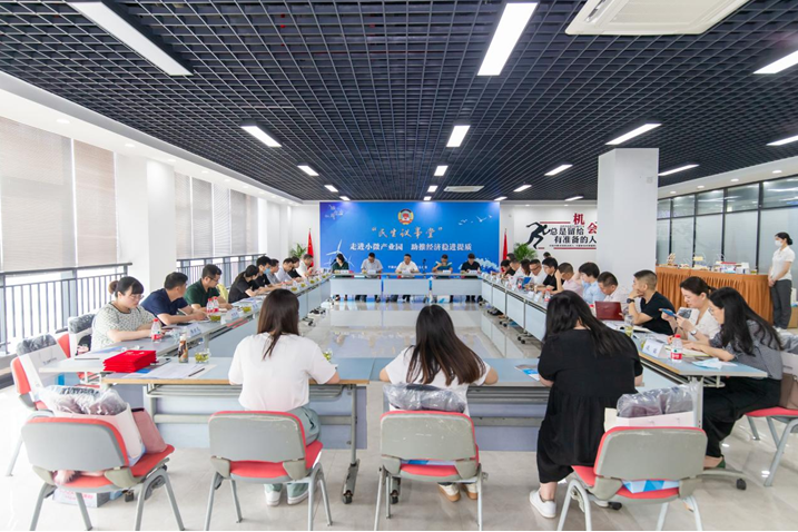 平湖独山港：“政协专家团”进民营小微产业园为“产业美”发展献计赋能