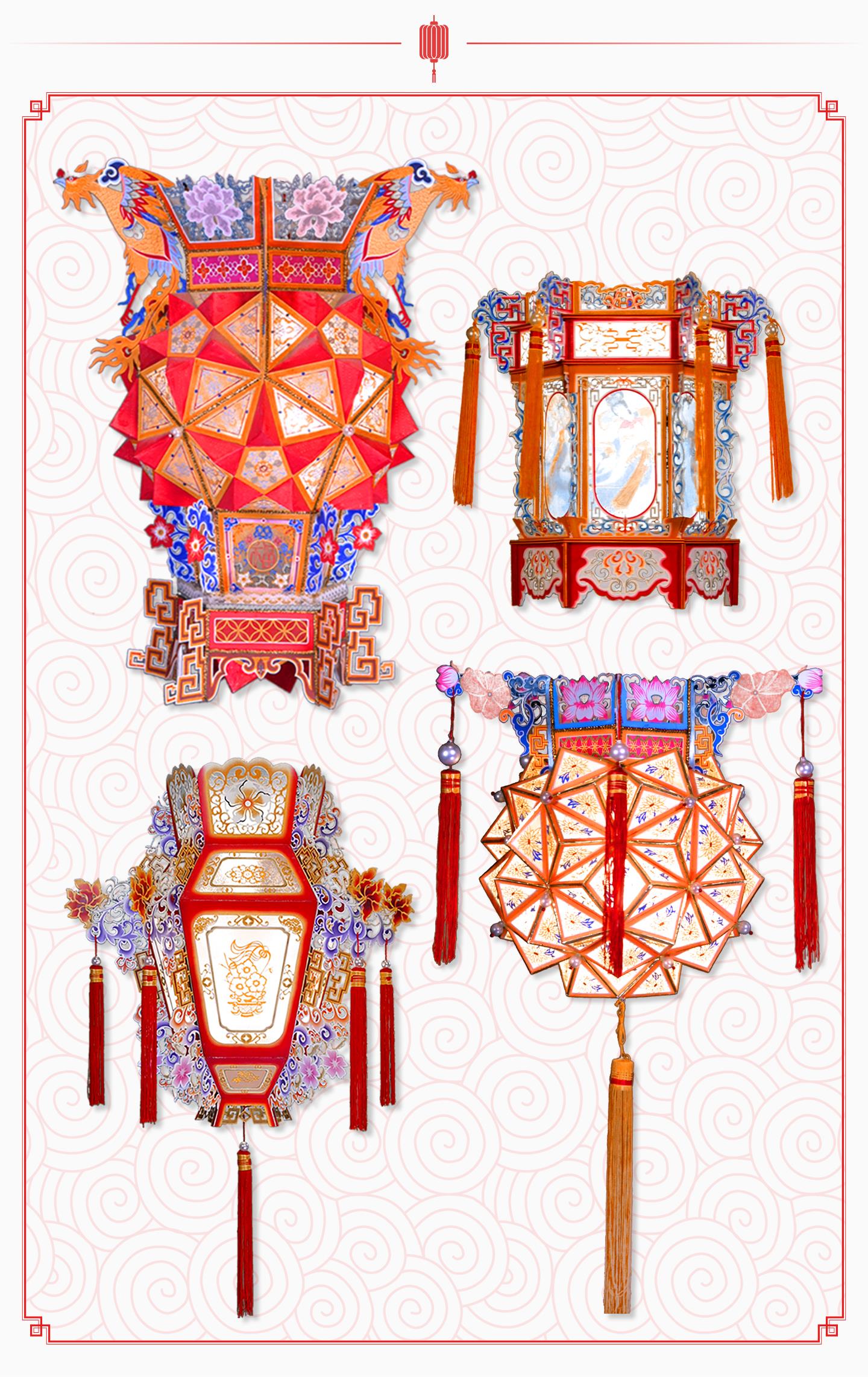 团圆年丨赏炫彩非遗花灯 过浪漫元宵佳节_中国经济网——国家经济门户