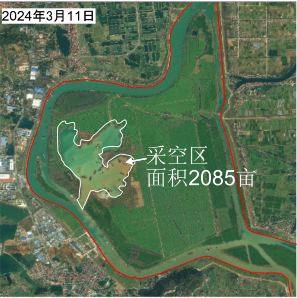 新华视点·聚焦中央生态环保督察丨洞庭湖区非法采砂挖空2000余亩洲滩(图2)