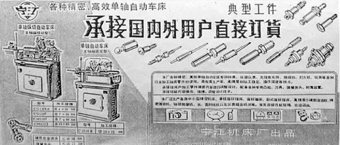 规模全球第一这个产利来国际入口业凭什么？(图1)