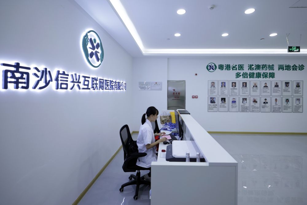 6686体育打造规则衔接的制度高地——粤港澳大湾区锚定“一点两地”推动全面深化改革(图11)