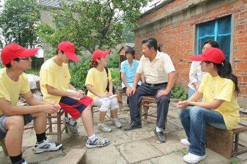 南京农业大学学生会活动学校允许离校不上课吗