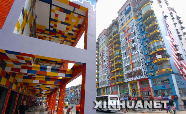 眼花缭乱!重庆涂鸦一条街将正式亮相(图)_中国经济网--国家经济门户