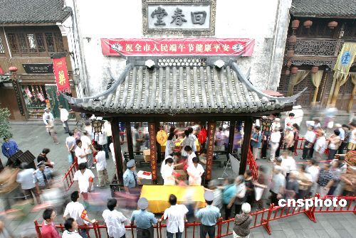 19元经济送_...天了 易讯推出19元 经济送(2)