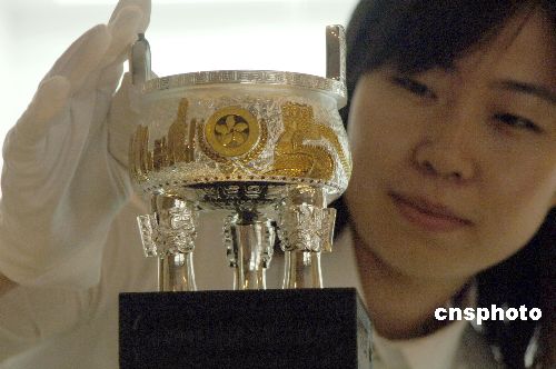 1997尊宝鼎纪念香港回归10周年(图)