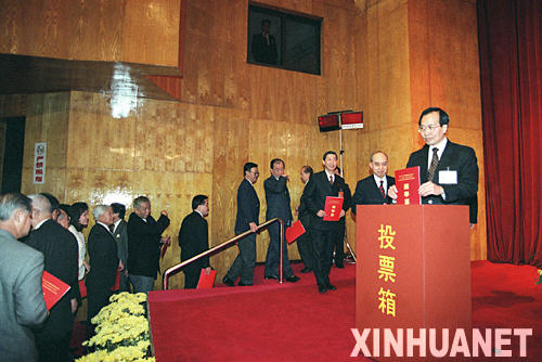 1997年经济_1997年亚洲金融危机-世界经济的 全球化