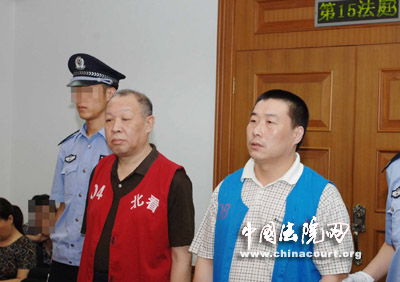 做生意赔本走邪道 水果商 改行 贩毒受审(组图