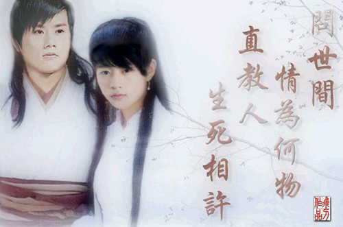 Fans揭开快乐男声的潜在魅力(图)