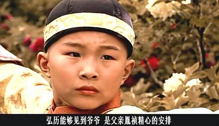 康熙35子为何难立遗嘱?至死未有传位诏书
