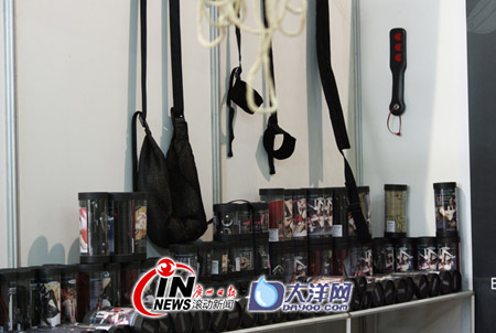 全国性文化节广州开幕 谢绝未成年人进场(组图