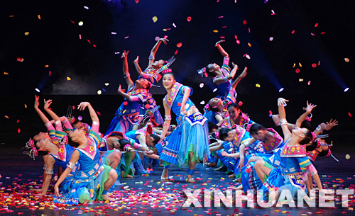 第六届中国舞蹈 荷花奖 民族民间舞比赛揭晓(组