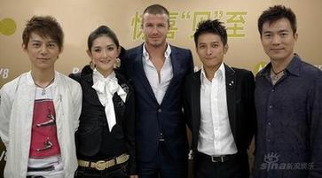 贝克汉姆上 大本营 谢娜与小贝亲密接触(图)