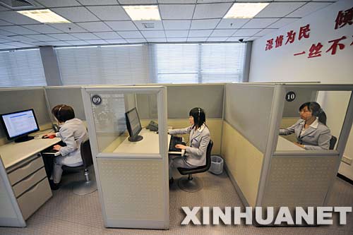 河西区人口服务管理中心_天津市民需注意 河西区人口服务管理中心迁址(2)