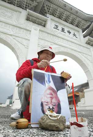 镜头下的台湾:2007风云变幻之定格瞬间(组图)