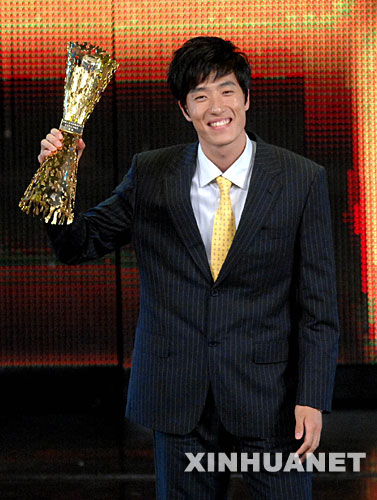 新华社体育部评出2007年中国十佳运动员(组图