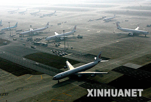上海浦东机场扩建主体工程通过竣工验收(图)