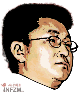 中国人口十大问题_少子问题显现应全面开放二胎 盘点中国十大人口问题(2)